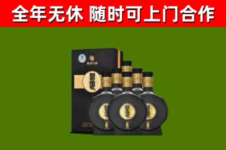 辽源回收习酒