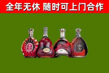 辽源回收老洋酒
