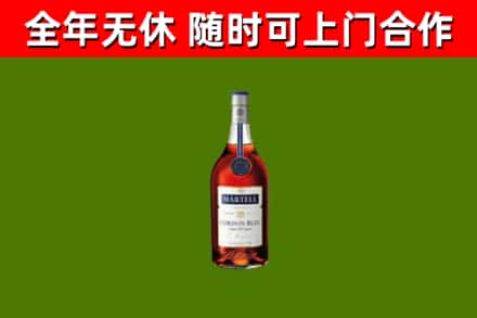 辽源回收蓝带洋酒